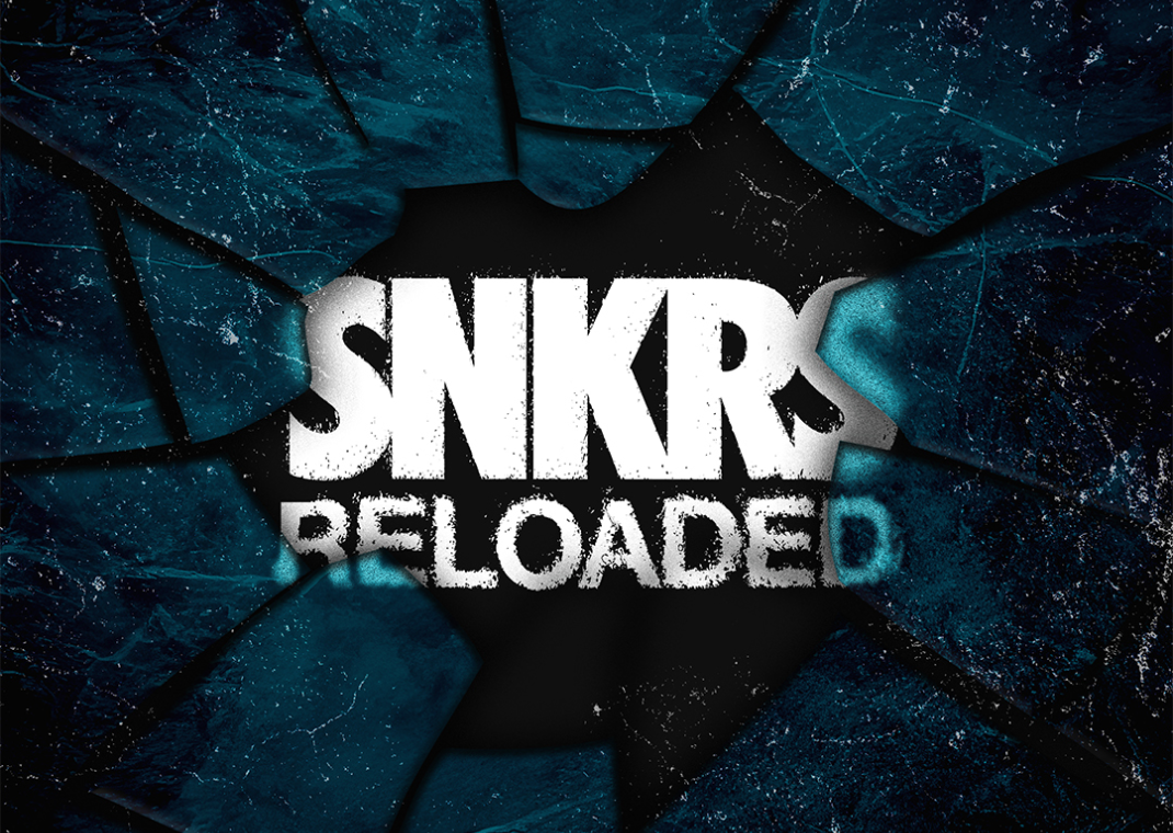 snkrs app restock 2021