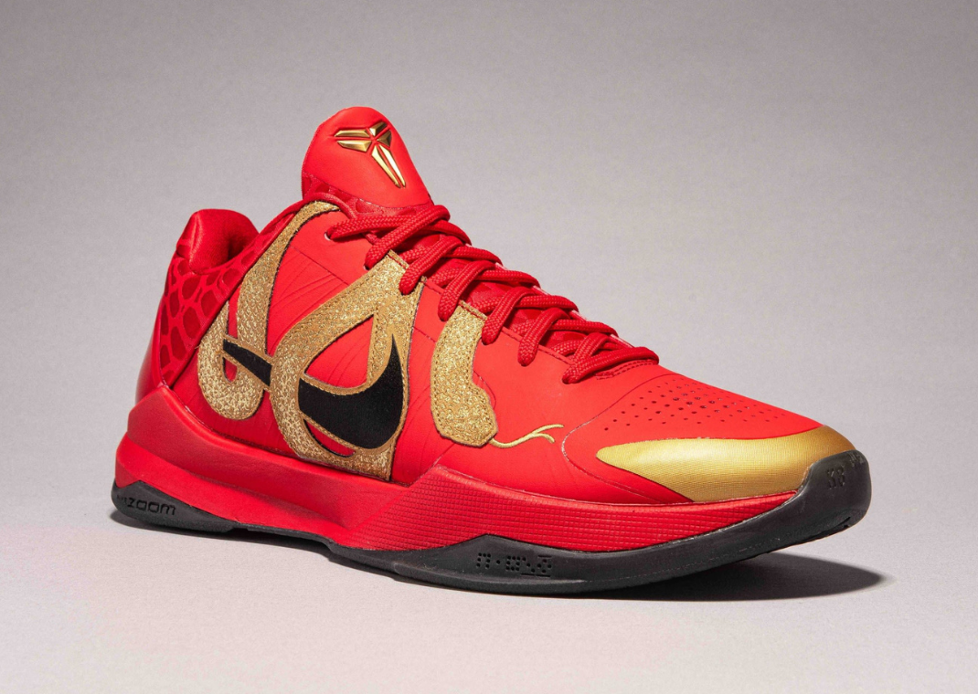 Nike Celebrates Kobe Bryant's Legacy With The Year of the