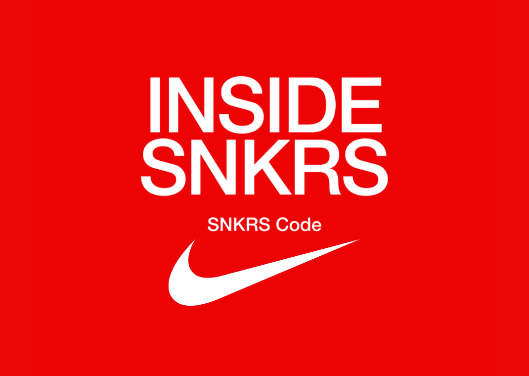 what is snkrs nike