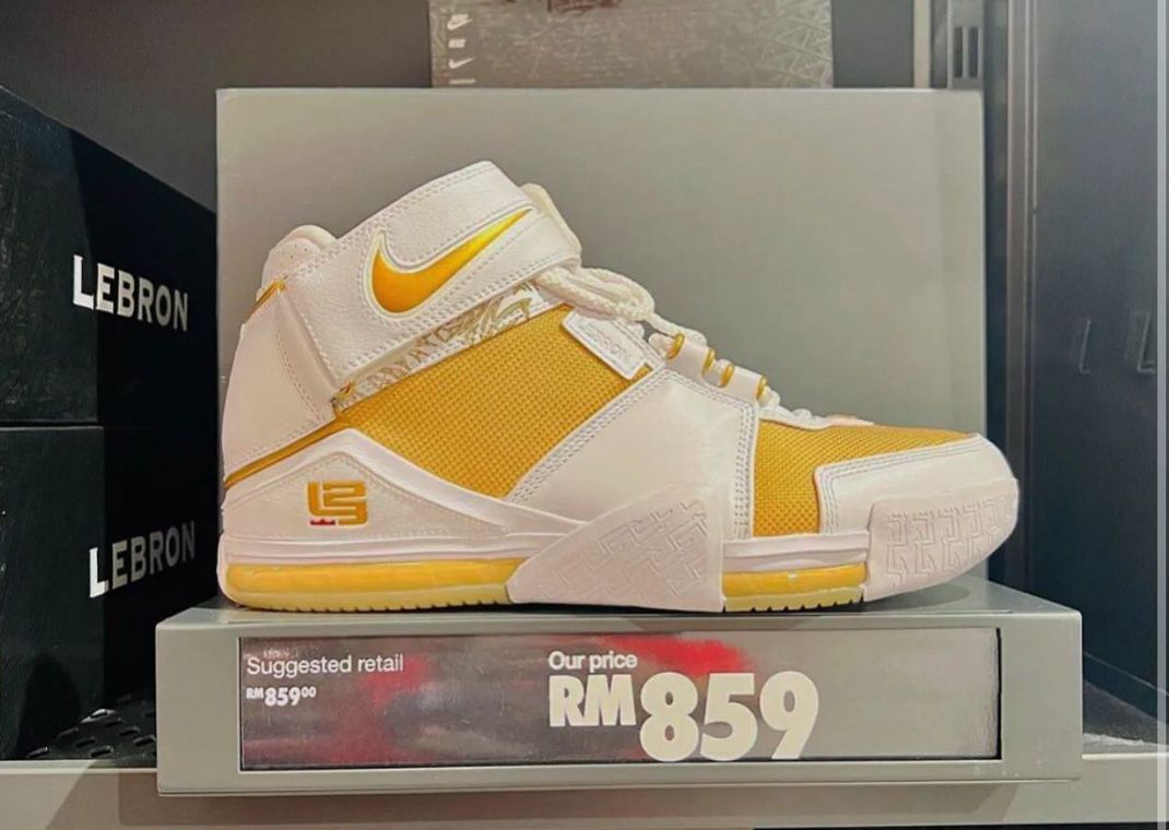 Lebron store 2 yellow