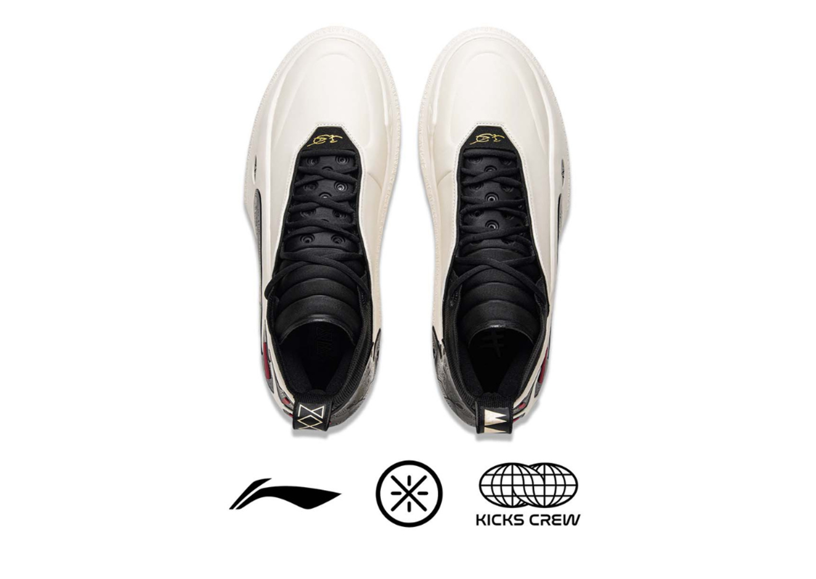 Way of Wade 11 305 Top