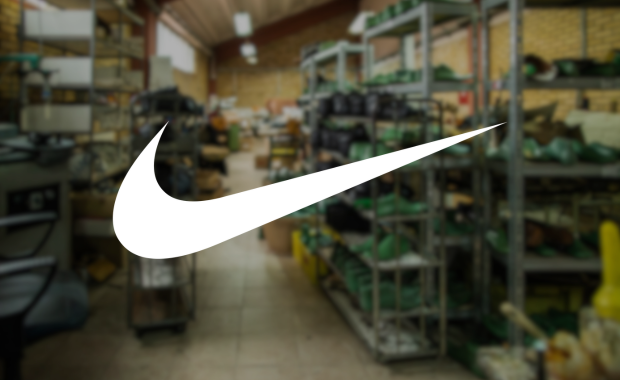 Nike Expanding Pre-Orders