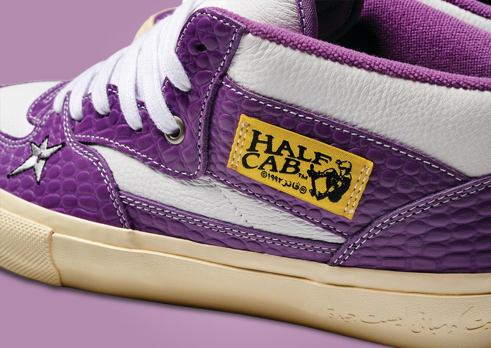 Carpet Company x Vans Skate Half Cab Violet Marshmallow Detail