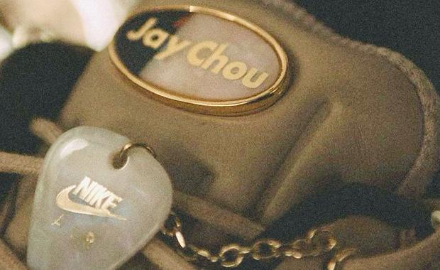 PHANTACI x Nike Air Max 95