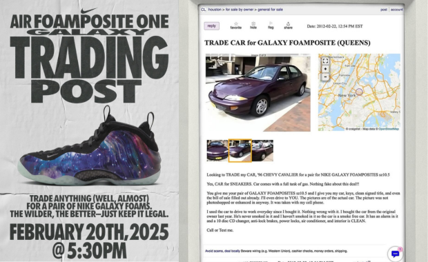 Nike is Letting You Trade Anything for a Pair of Galaxy Foams at The Galaxy Foamposite Trading Post Event