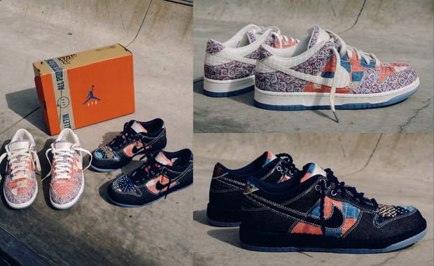 APB x Nike Dunk Low Pack
