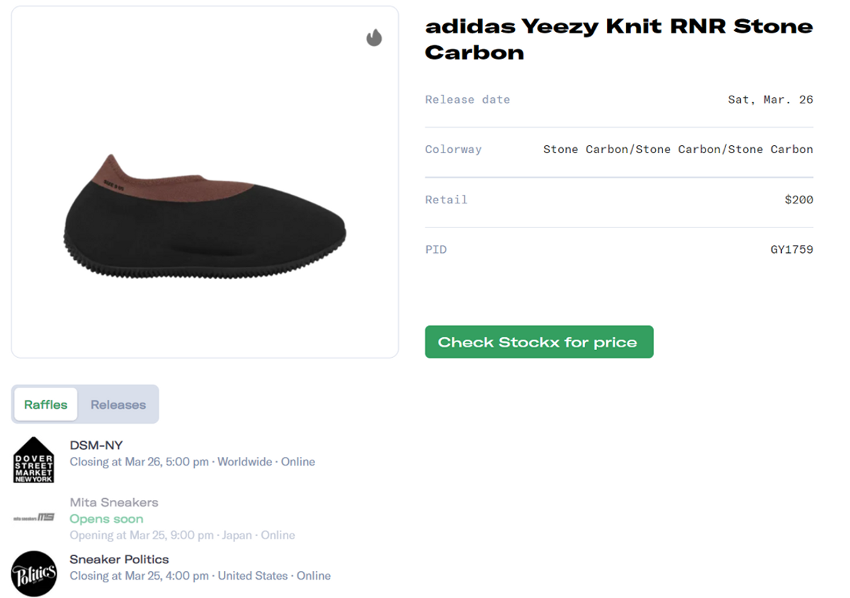 adidas Yeezy Knit RNR Stone Carbon Raffle Guide