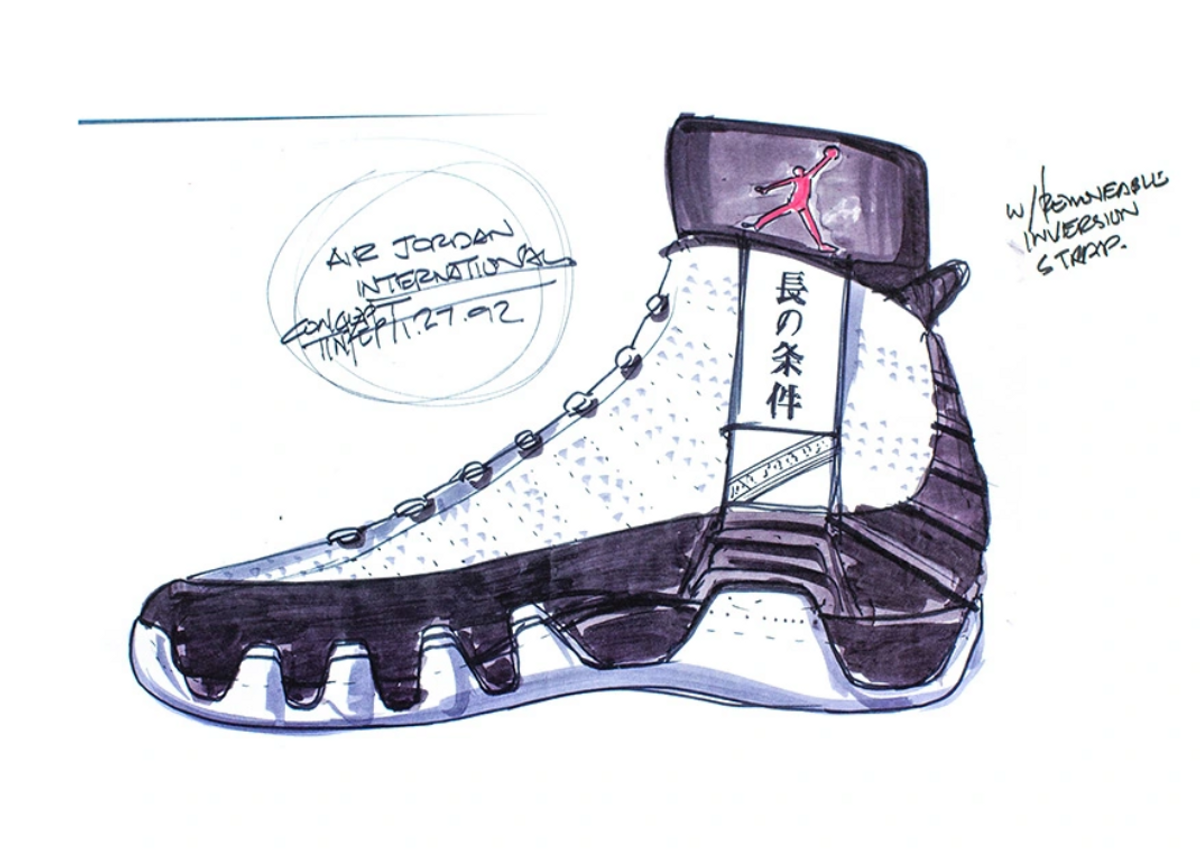 Early Sketch Of The Air Jordan 9 