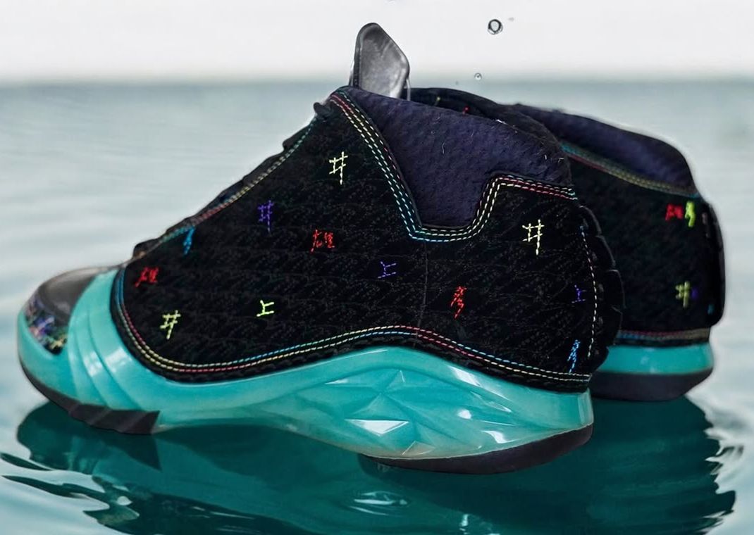 The Air Jordan 23 Takehiko Inoue Honors Slam Dunk's Creator