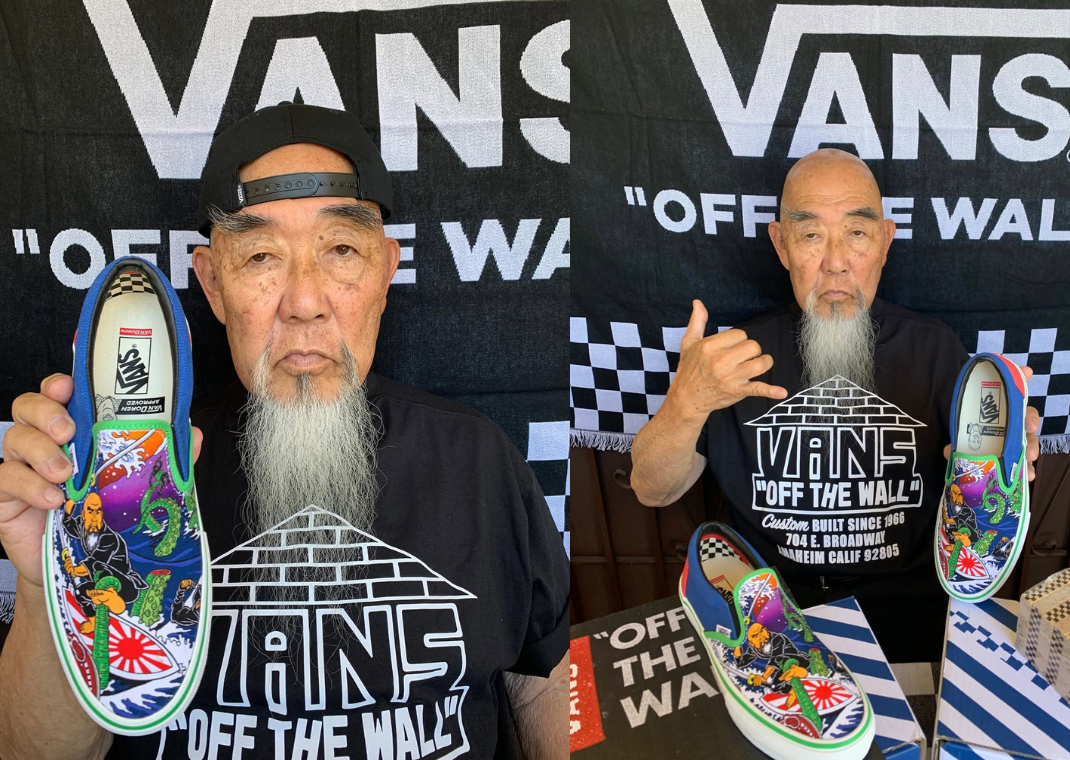 Vans Pays Tribute to Martial Arts Legend Gerald Okamura with