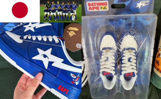 KidSuper x BAPE World Cup