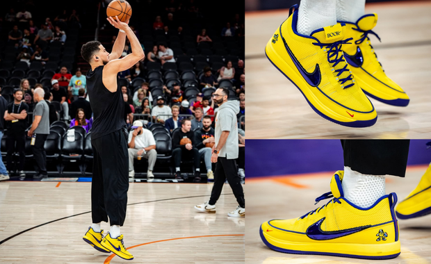 Nike Book 2 Gus Macker PE