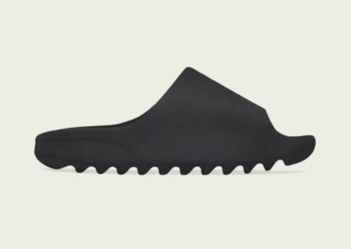 Yeezy Sneaker Releases to Begin in March 2024