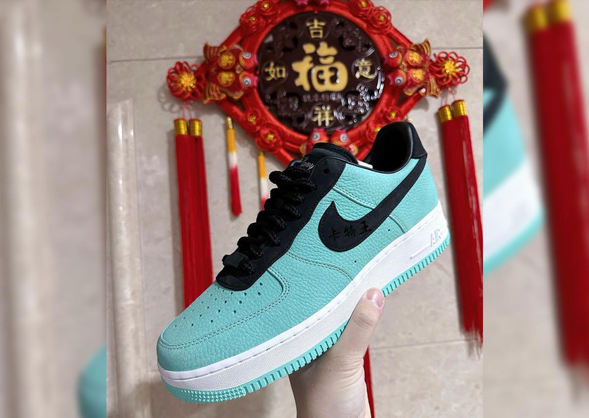 Tiffany & Co. x Nike Air Force 1 Low Sample