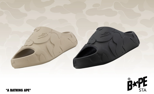 BAPE Slides Khaki and Black