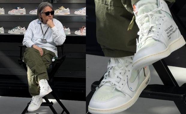 Virgil Abloh Archives x Air Jordan 1 Retro High OG SP Alaska
