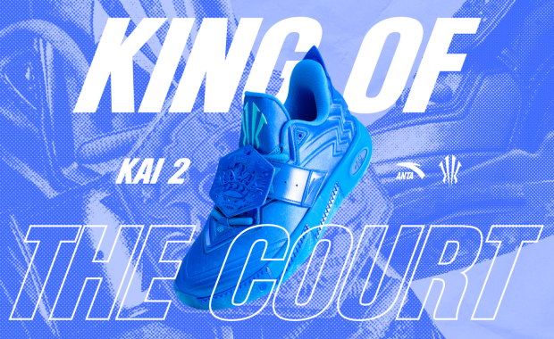 ANTA Kai 2 King of the Court