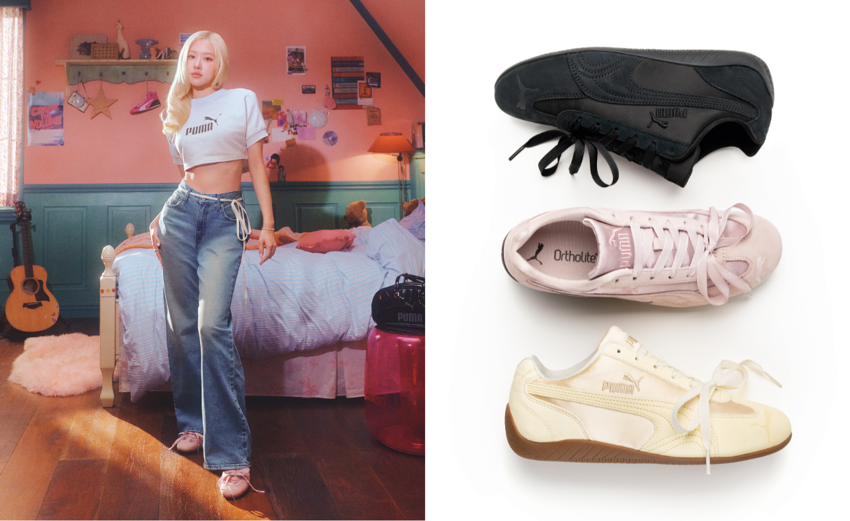 Rosé Puma Speedcat Etoile Campaign