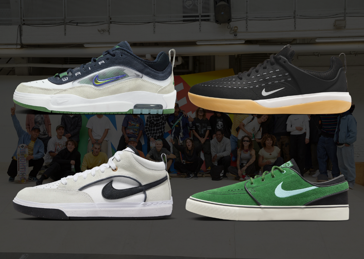 Nike SB Signature Sneakers