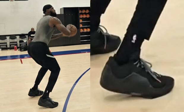 LeBron James Quietly Debuts the Nike LeBron 23