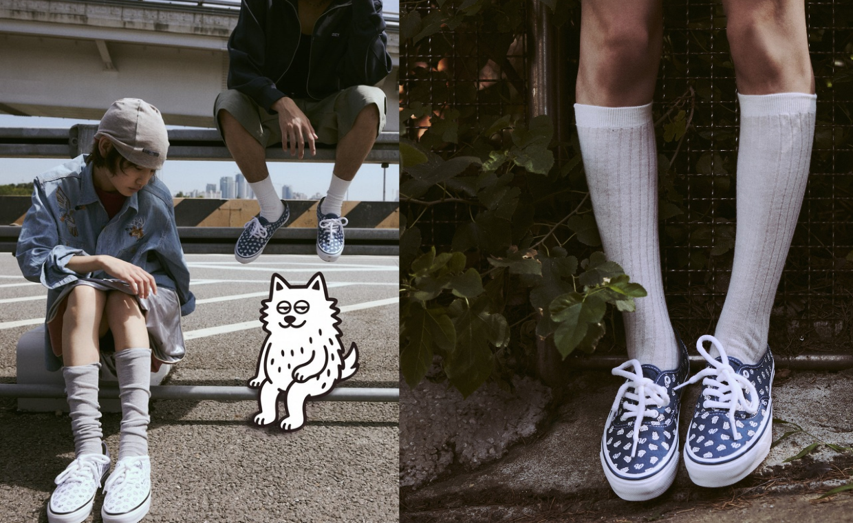 Worksout x Vans Premium Authentic Workgu San Pack