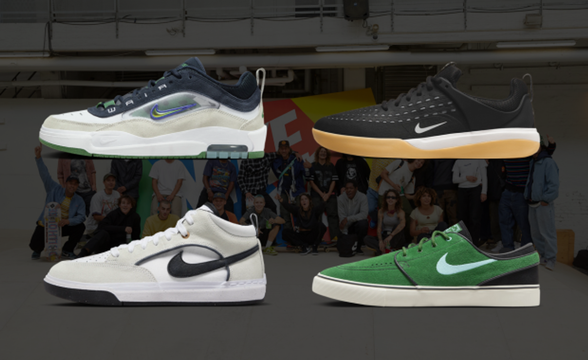 Nike SB Signature Sneakers