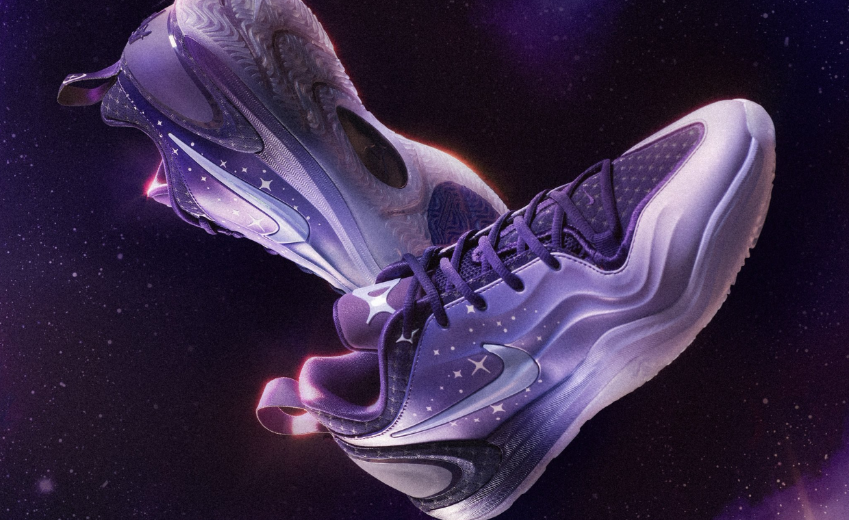 Allisha Gray x Nike A'Two Slept On PE