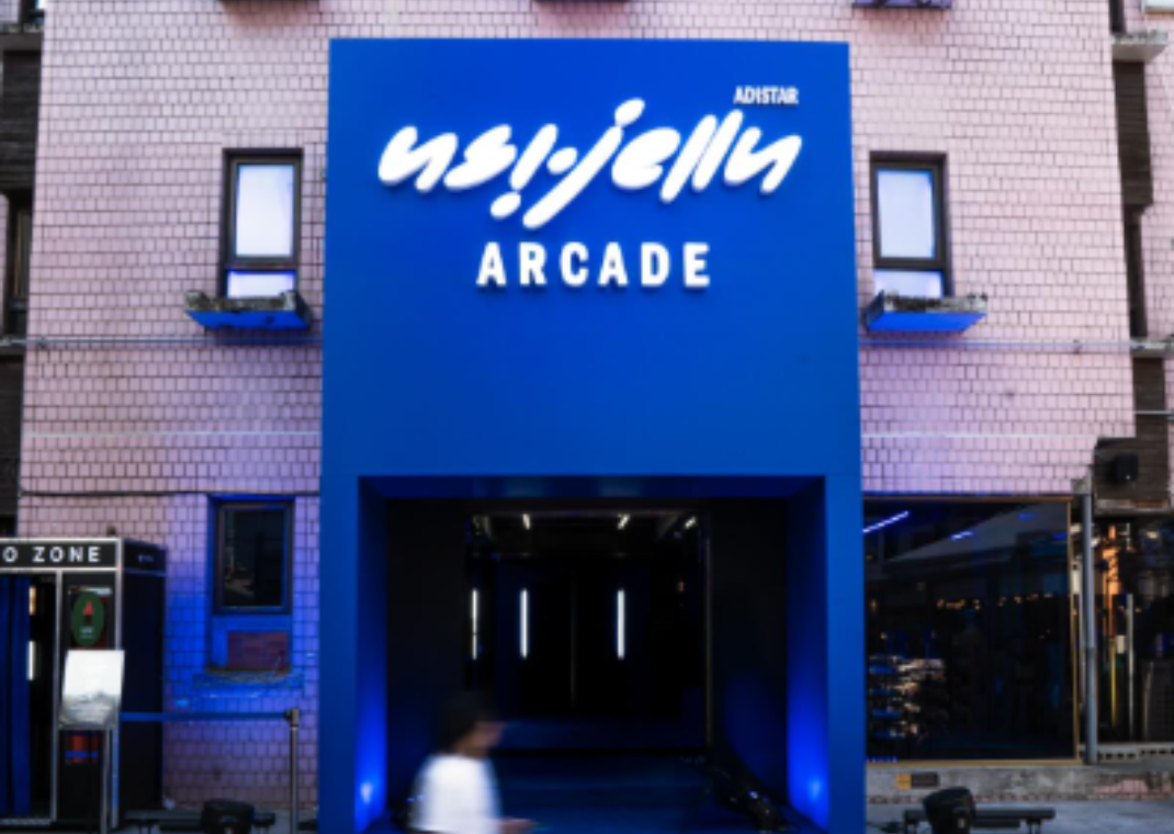 Pharrell Brought the Virginia Beach Boardwalk to Korea for