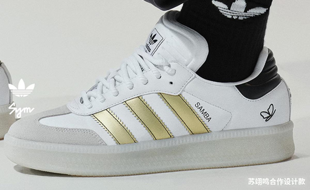 The Su Yiming x adidas Samba XLG Releases March 2024