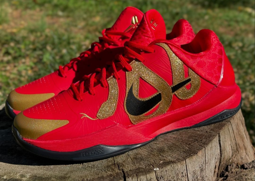 The Nike Kobe 5 Protro University Red Releases Spring 2025