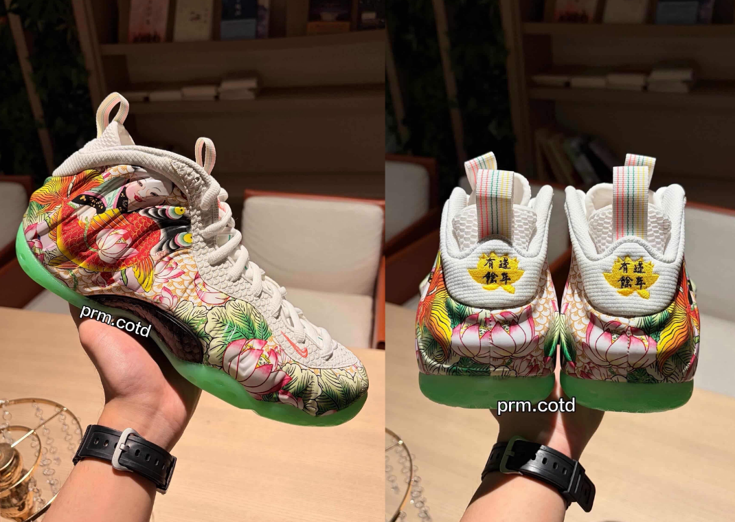 The Nike Air Foamposite Tianjin 2.0 is Covered in Chinese Folk Art