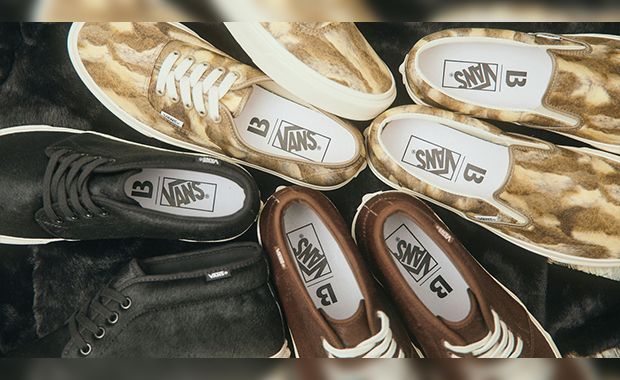 Vans vault deals animal pack