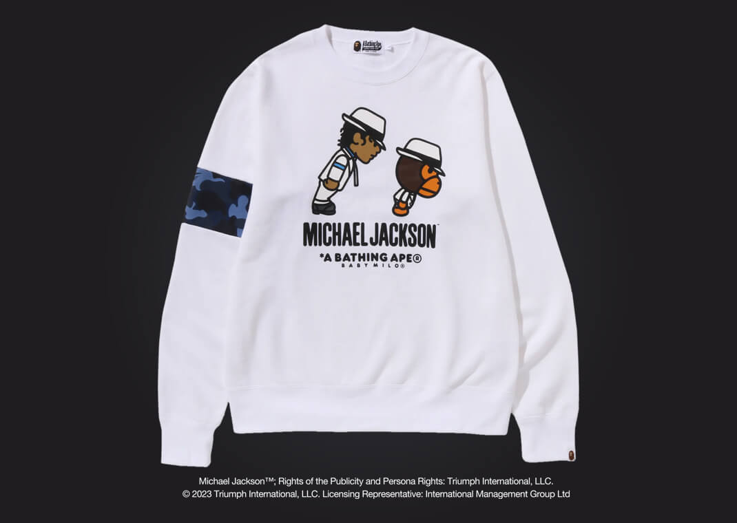 The Michael Jackson x BAPE Collection Releases October