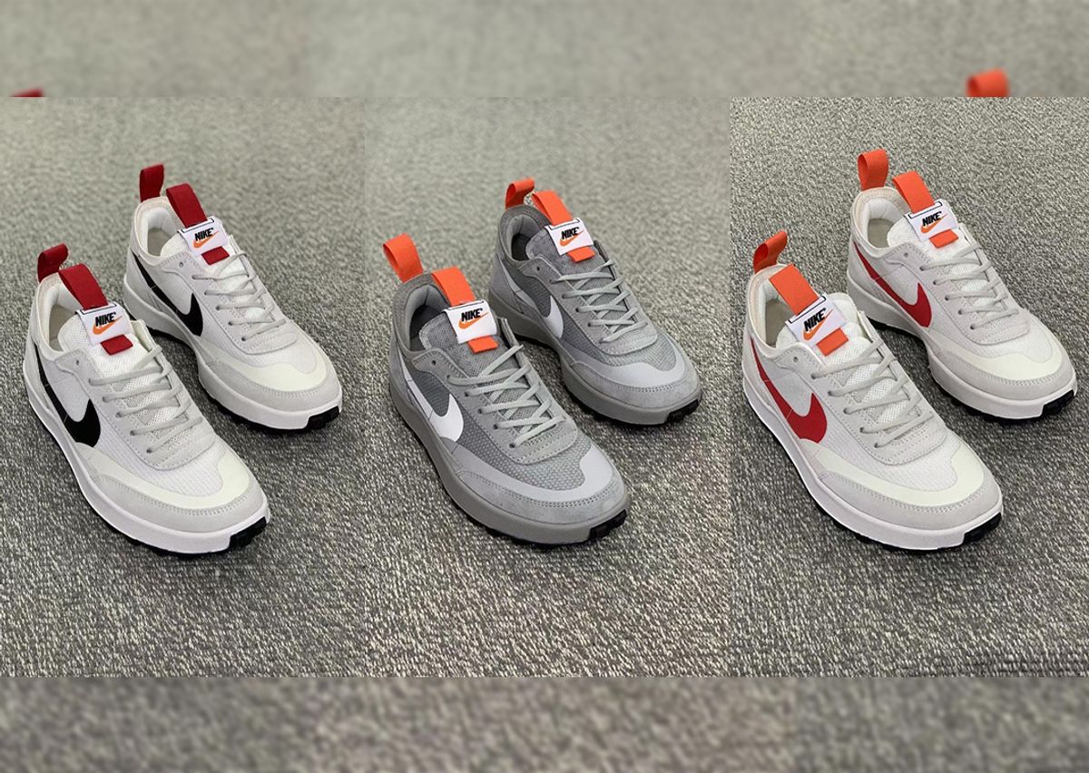 Nike all purpose shoes Clearance