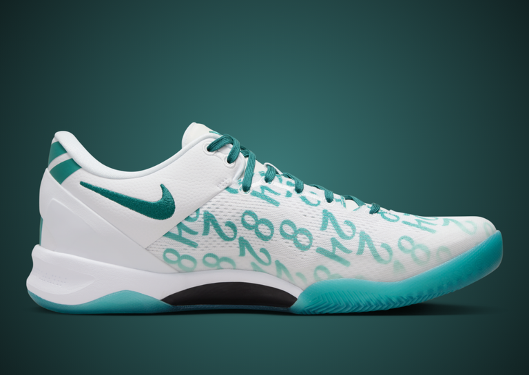 Nike Kobe 8 Protro White Radiant Emerald Medial
