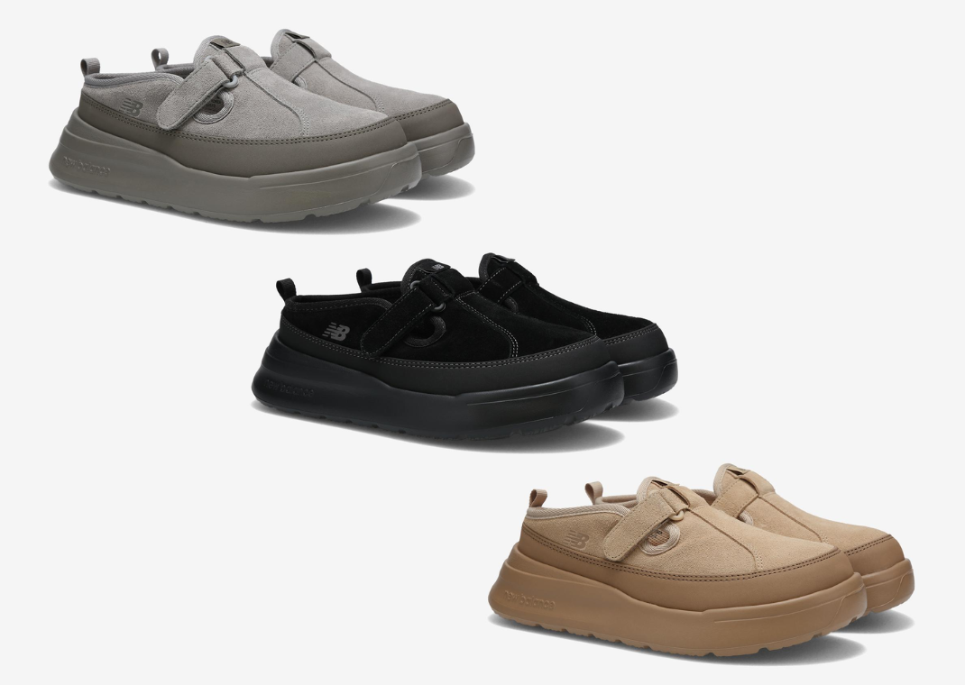 New Balance's Birkenstock-Esque Rover Mule Just Debuted in Korea