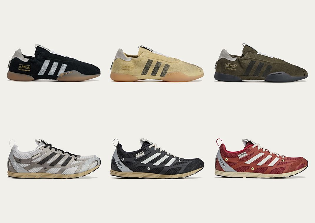 The SFTM x adidas Fall/Winter 2025 Collection Releases October 2025