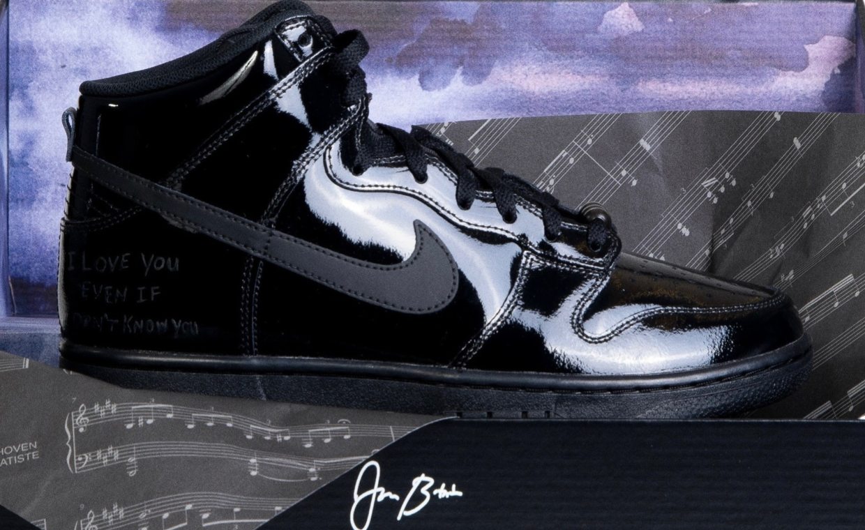 Jon Batiste x Nike Dunk High Maestro 1 Pack