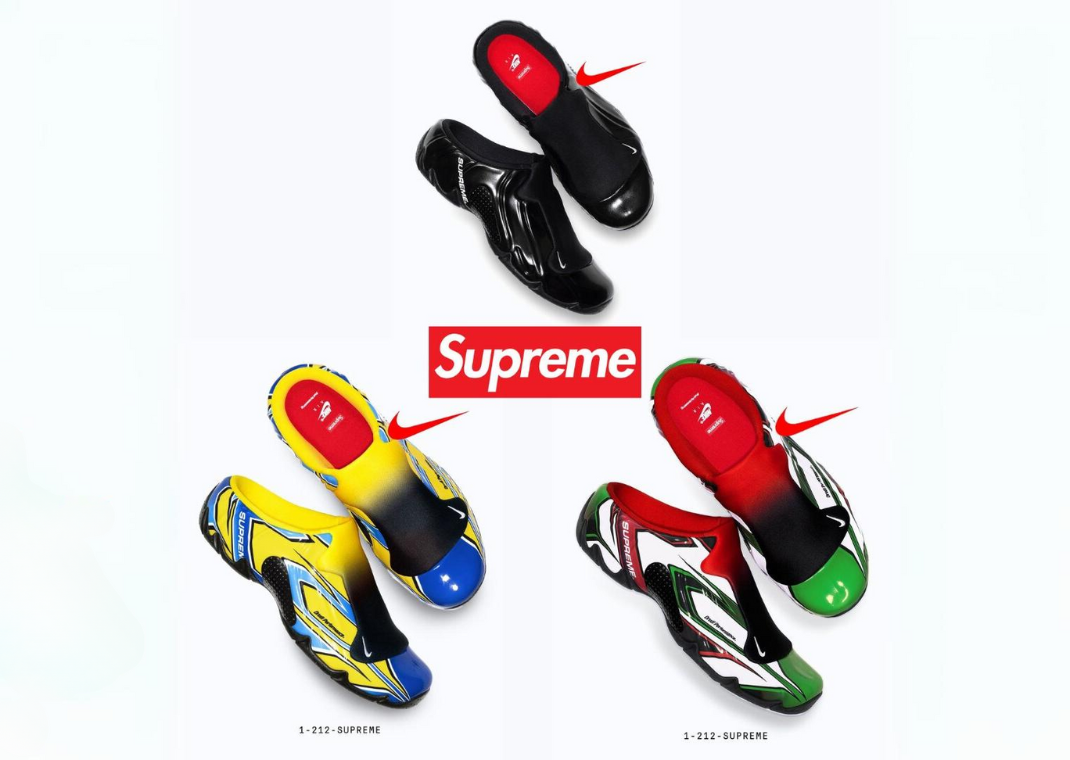 Scarpe supreme x nike online