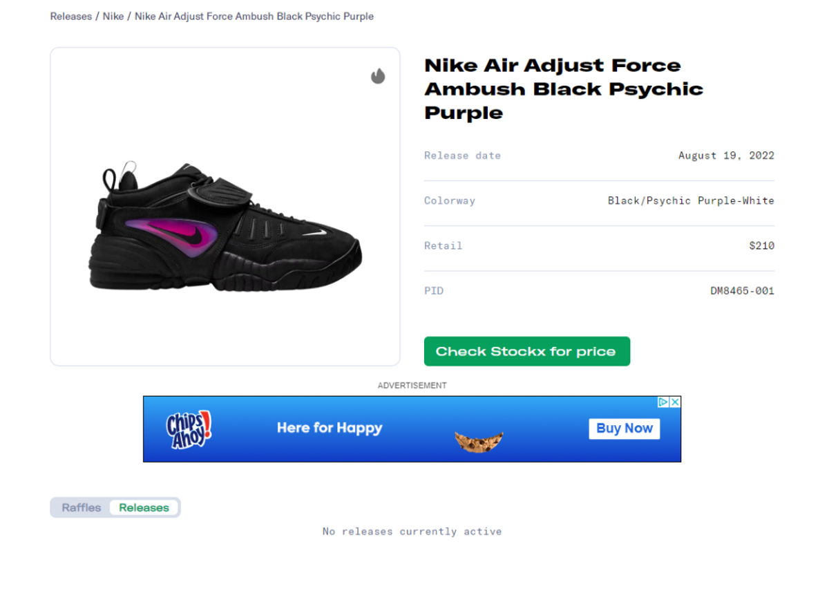 AMBUSH x Nike Air Adjust Force Black Psychic Purple Release Guide