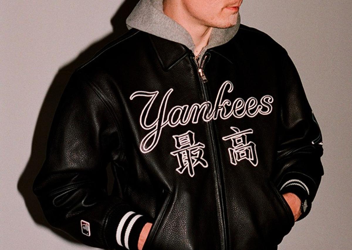 Supreme x New York Yankees Fall 2022 Collection