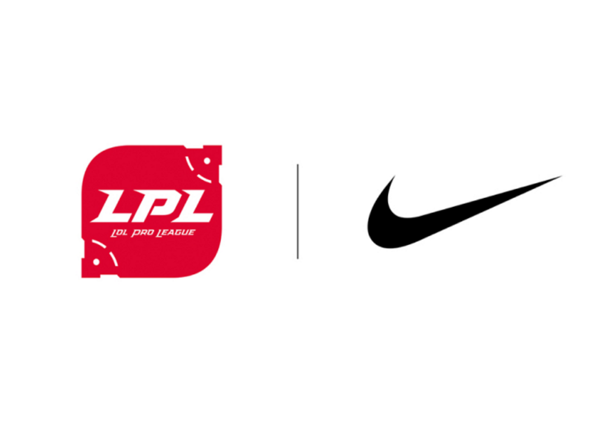 Nike x LPL League Partnership 