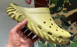The Salehe Bembury x Crocs Pollex Mule Green Releases in 2024
