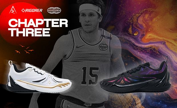 The Rigorer AR1 Year of the Dragon Releases August 2024