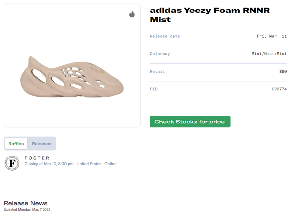 adidas Yeezy Foam RNNR "Mist" Raffle Guide
