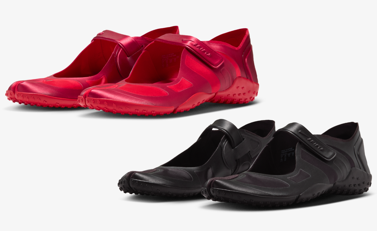 NikeSKIMS Rift Satin October 2026