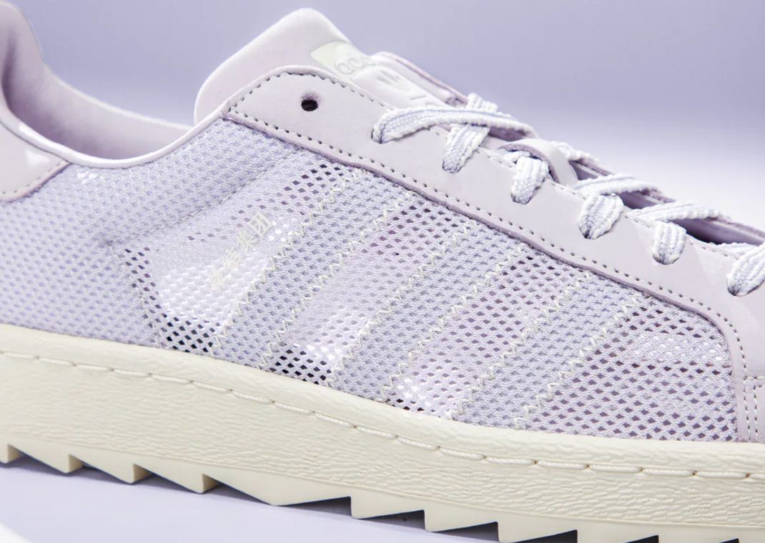 Edison Chen's CLOT x adidas Superstar Breathe Purple Drops August 15