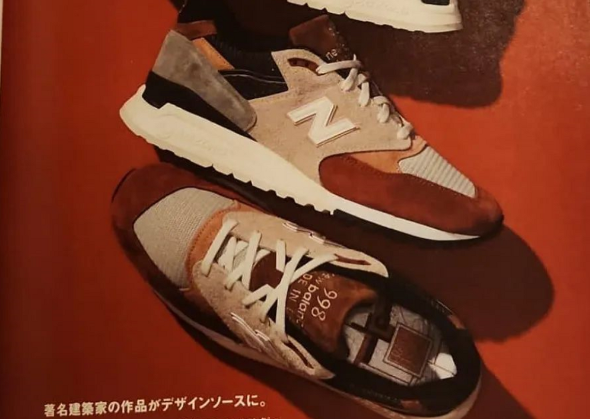 998 2025 desert heat