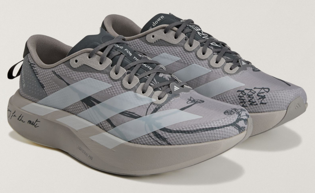 Song For The Mute x adidas Adizero Evo SL Dove Grey