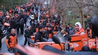 TrendyolGo (January 2023)